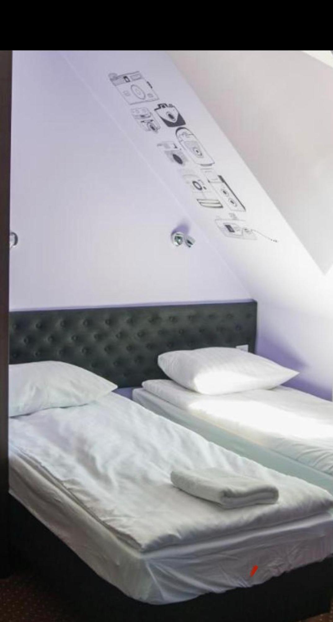 Skagesund Guest House With Free Parking Тромсе Екстер'єр фото
